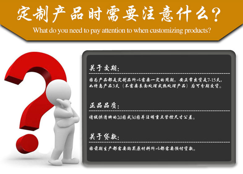 带螺纹不锈钢销钉