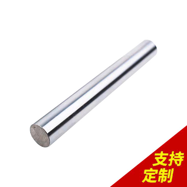 精密活塞杆光轴,3天发货，精度达0.01mm，及时反馈加工进度![鼎捷峰]