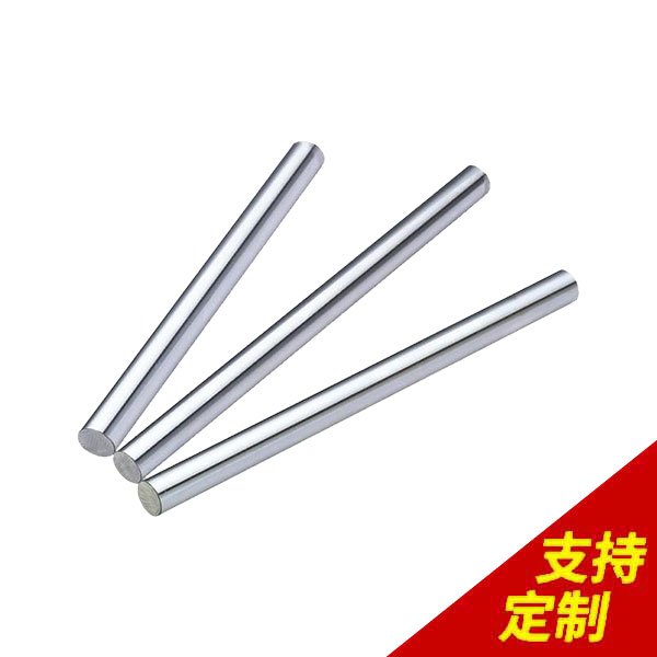 精密光轴加工
