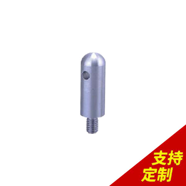 圆柱头销钉