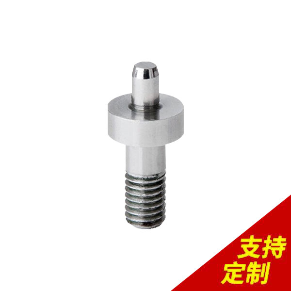 订做圆柱型销钉